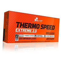 Thermo Speed Extreme 2.0 120капс (02283031)