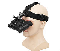 Прибор ночного видения G1 Night Vision 4.5х 1920x1080P невидимая волна 940nm с креплением на голову