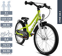 Детский Велосипед 2-х Колесный 18'' от 5 лет (Рост 110 - 130см) PUKY CYKE 18-3 Алюминиевый с Планетарной