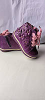 Дитячі високі туфлі черевики 21-13.5 фіолетові Clibee