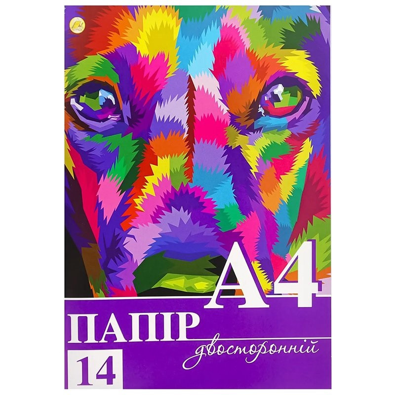 Набір кольорового паперу А4, 14 аркушів 7 кольорів, двосторонній Тетрада