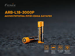 Акумулятор 18650 Fenix (3000 mAh), фото 2