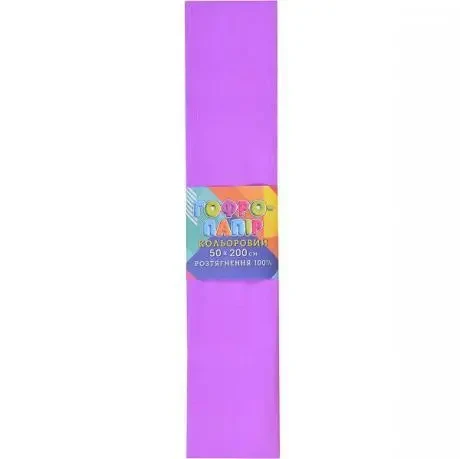 Папір гофрований фіолетовий CP-100-21 20г / м2 100%, 50 * 200см, 10шт. / Уп., фото 1