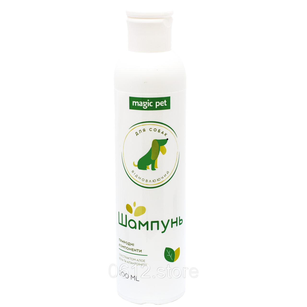 Шампунь Magic pet "Відновлюючий" для собак з екстрактом алое вера та алантоїном, 200 мл, фото 1