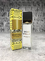 Тестер Dear Polly 40 ml.