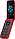 Телефон Nokia 2660 Flip DS Red UA UCRF, фото 4