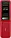 Телефон Nokia 2660 Flip DS Red UA UCRF, фото 6