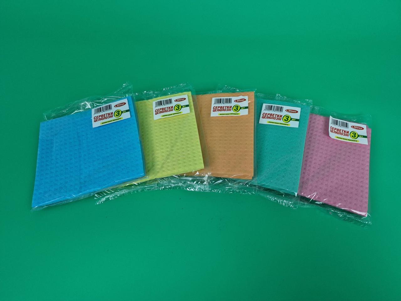 Серветки целюлозні 16*16 " Бонус +" (АЗ) (1 пачка), фото 1