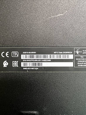 Розбирання ноутбука Acer Nitro 515-55 Днище корпусу оригінал, фото 4