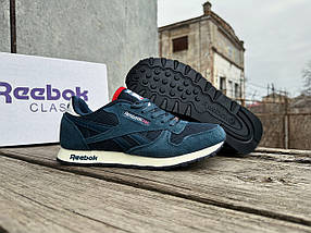 Чоловічі кросівки Reebok Classic All Blue сині