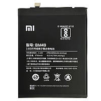 Батарея на Xiaomi Mi Max, BM49, 4760 mAh, Original PRC аккумулятор Ксиоми Ми Макс