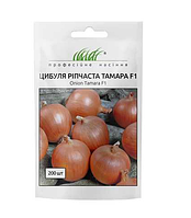 Цибуля Ріпчаста Тамара F1 200 шт ( 1гр)