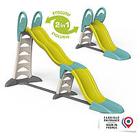 Мега гірка Smoby 2 в 1 (820200)