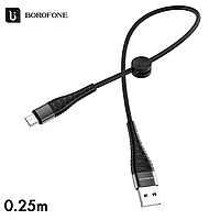 Короткий кабель Borofone USB - Micro-USB 0,25м 2.4A Munificent BX32 Black