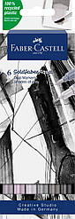 Набір акварельних двосторонніх маркерів Faber-Castell Goldfaber Aqua Dual Marker Shades of grey, 6 кол., 164522
