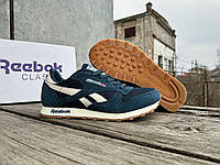 Чоловічі кросівки Reebok Classic Blue/White сині з білим