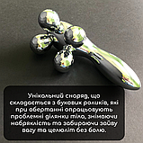 Зручний роликовий масажер для тіла обличчя ручний масажер проти зморшок SP-Planeta (119), фото 6