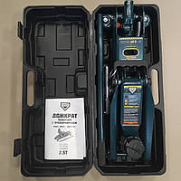 Домкрат підкатний, 2,5т., пластик, Н=133/387 11,5 кг Armer ARM-11PVC