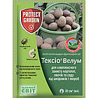 Тексіо Велум (20 мл) (Престиж)