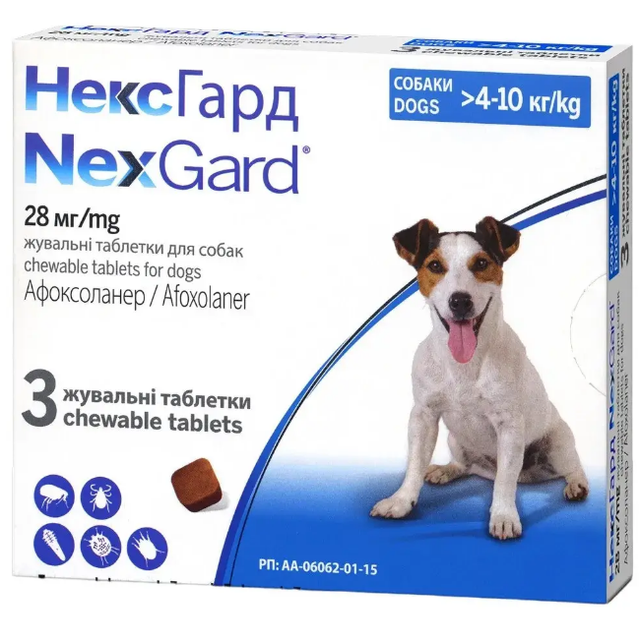 Жевательные таблетки от блох и клещей Boehringer Ingelheim Nexgard ...