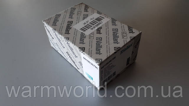 Оригинальная упаковка 0010036706 Оригинальная упаковка 0010036706