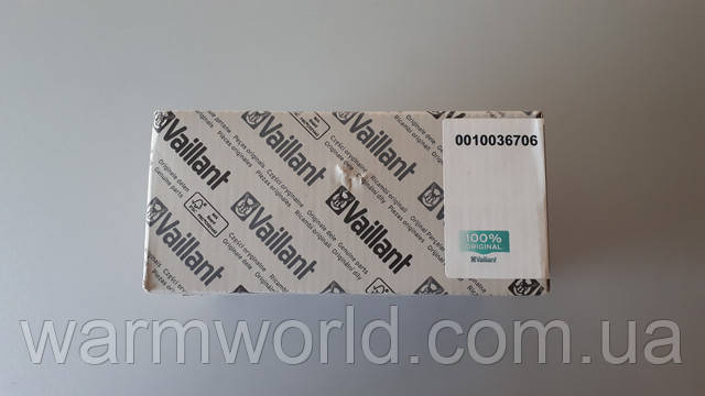 Оригинальная упаковка 0010036706 Оригинальная упаковка 0010036706