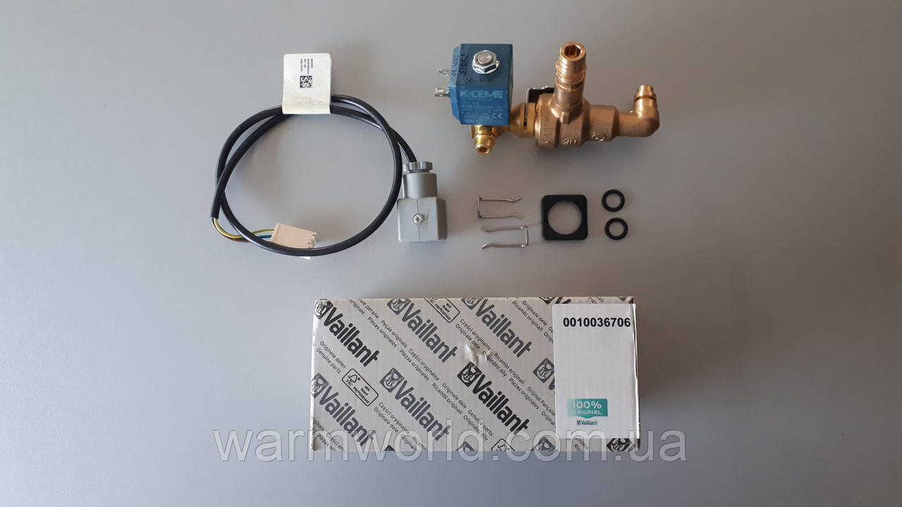 0010036706 Автоматичний електроклапан підживлення ecoTEC plus CS/1-5 Vaillant