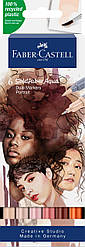 Набір акварельних двосторонніх маркерів Faber-Castell Goldfaber Aqua Dual Marker Portrait , 6 кольорів, 164523