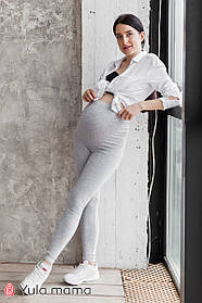 Трикотажні лосини для вагітних на животик Hilla new XS Юла Мама Сірий