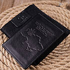 Обкладинка з глянсової шкіри на військовий квиток Мапа GRANDE PELLE 16777 Чорна, фото 7