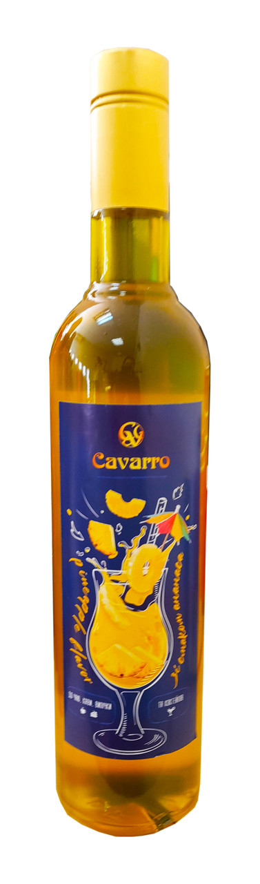 Сироп Cavarro "Ананас" 700мл