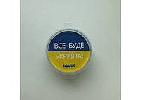 Вазелін tattoo UKRAINE крем MarkEcoPharm 30 ml