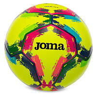 Мяч футбольный Fifa Pro Gioco II 400646-060 №5 Желтый (57590008)