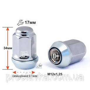 Гайка колісна 311344 PCD Cr M12X1,25 Хром висота 32 мм Підстроєний конус +-1 мм, закр., кл.17 мм