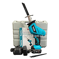 Сабельная пила Makita JR180 18 V-LI (Электроножовка Макита для сада)