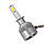 Автомобільні лампи C6 H3 LED Headlight 8V-48V 36W/3800Lm комплект автомобільних лід лампочок Н3, фото 3