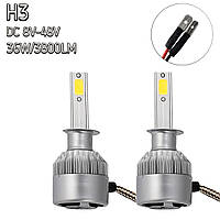 Автомобильные лампы C6 H3 LED Headlight 8V-48V 36W/3800Lm комплект автомобильных лед лампочек Н3 (GK)