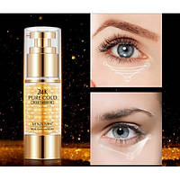 Крем для кожи вокруг глаз с золотом та экстрактом икры VENZEN 24К Pure Gold Caviar Eye Cream, 35 мл