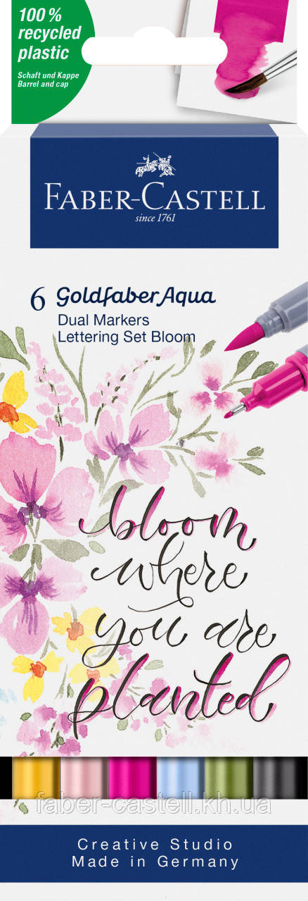 Набір акварельних двосторонніх маркерів Faber-Castell Goldfaber Aqua Dual Marker Lettering , 6 кольорів, 164524, фото 1