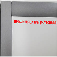 Душова кабіна Atlantis A 068P 80х80х193, фото 4