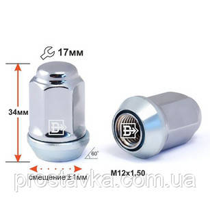 Гайка колісна 311345 PCD Cr M12X1,50 Хром висота 32 мм Підстроєний конус +-1 мм, закр., кл.17 мм, фото 1
