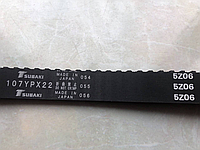 Ремень ГРМ зубчатый Mazda 121,323(BG,BA,BJ) 1,3-1,6 1989 - / Kia Rio I,Sephia,Shuma Z=107