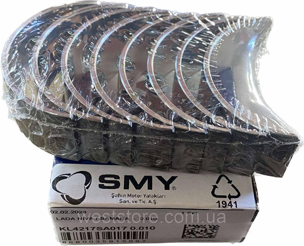 Вкладки колінвала шатунні Ваз 2101-2108,2109 (0,25 SMY, фото 1