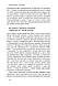 Книга «Час пішов Підкори посаду за 90 днів» Майкл Уоткинс, фото 6