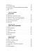 Книга «Речі, що змінили світ. Історія економіки в 50 винаходах» Тим Гарфорд, фото 4