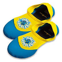 Обувь Skin Shoes детская Splash M037601 30-31 Желтый (60444073)