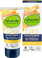 Alverde Nachtcreme Q10 Ночной крем для кожи лица c коэнзимом Q10 50 мл