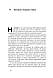 Книга «Суперпродавці. Як навчитися продавати, а не впарювати» Мэтью Диксон, Брент Адамсон, фото 7