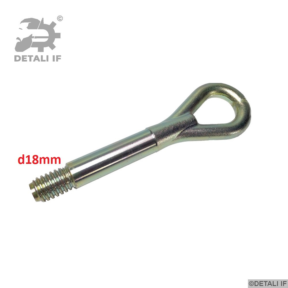 Буксирувальний гак СЛ203 С клас Мерседес A2206280135 2206280135, фото 1