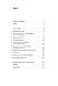 Книга «Приреченість: політика і катастрофи» Нил Фергюсон, фото 7